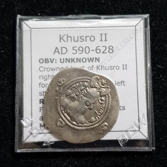 SASSANID EMPIRE SILVER DIRHAM of KHUSRO II (590-628AD)