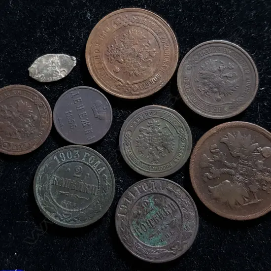 9 RUSSIAN KOPECKS