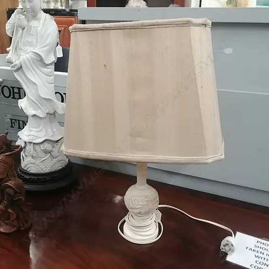 FAUX IVORY LAMP BASE