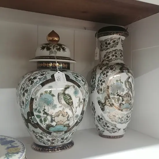 ORIENTAL LAMP BASE & LIDDED URN