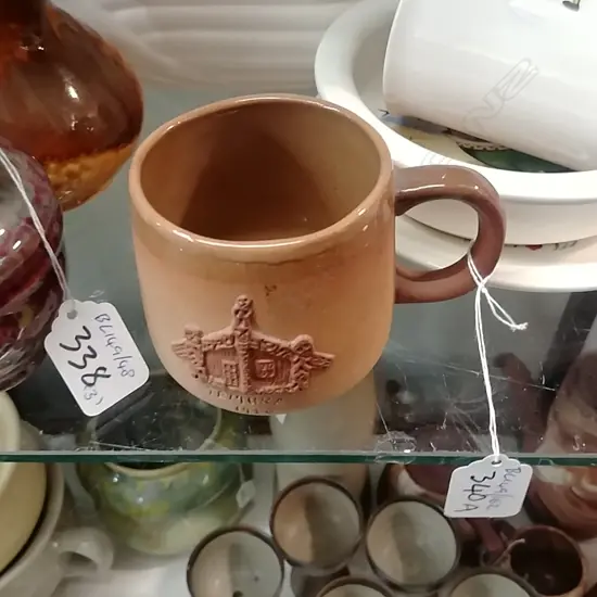 TEMUKA CUP WITH APPLIED DECORATION 1980