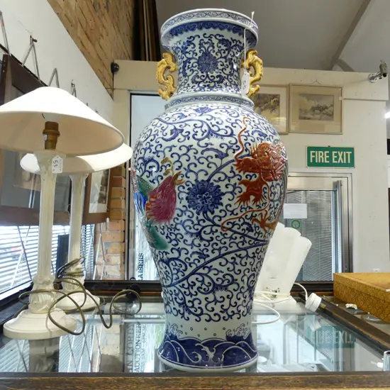 B/W TALL CHINESE VASE