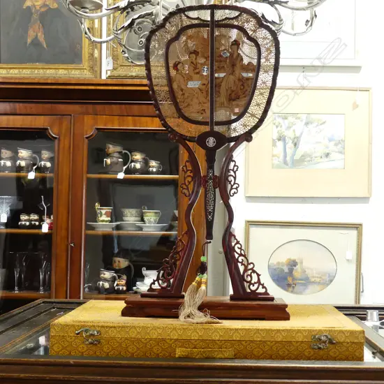 ROSEWOOD CHINESE FAN ON STAND