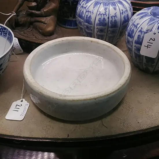 CHINESE PORCELAIN BRUSH POT