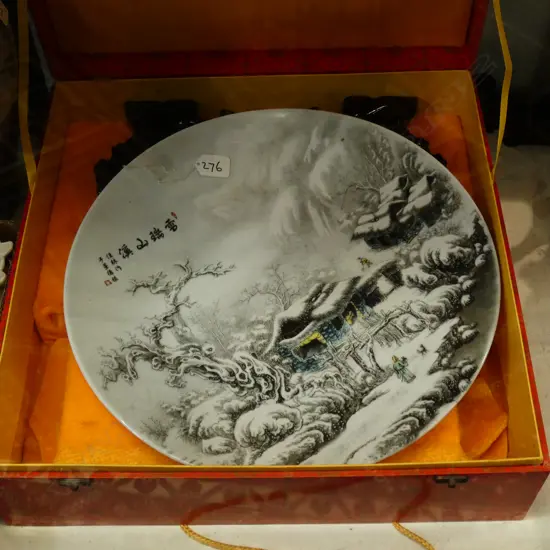 CHINESE LANDSCAPE PLATE ON STAND