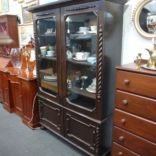 DARK OAK DISPLAY CABINET