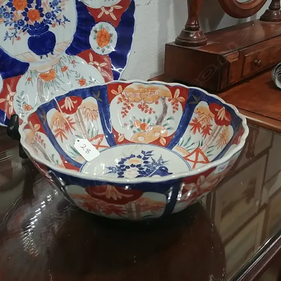 IMARI  BOWL
