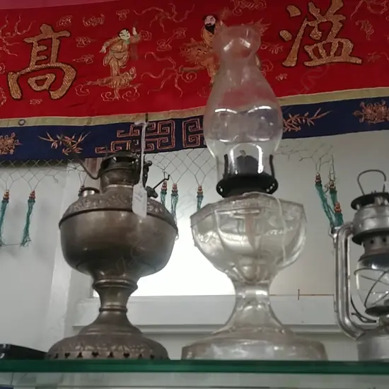 MILLER KERO LAMP NO SHADE & ANOTHER