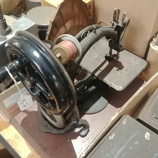 VINTAGE HAND SEWING MACHINE