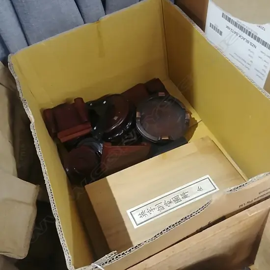 BOX OF CHINESE VASE STAND + CALLIGRAPHY BOOK 