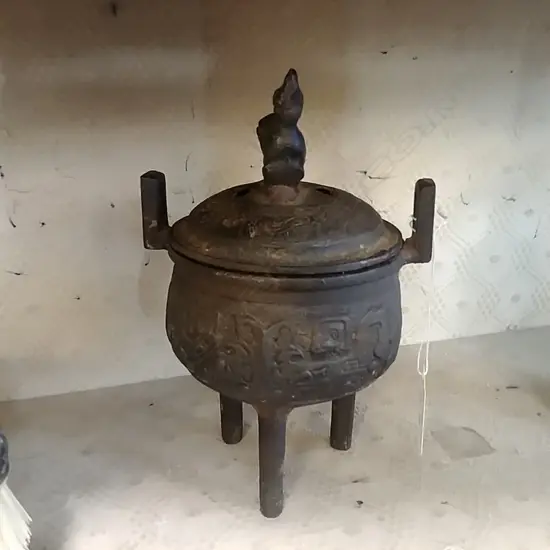 CHINESE METAL INCENSE BURNER 