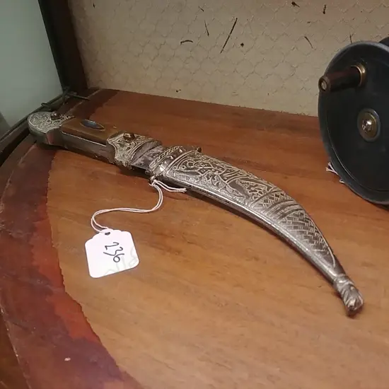 (16760) PERSIAN DAGGER W/ SHEATH
