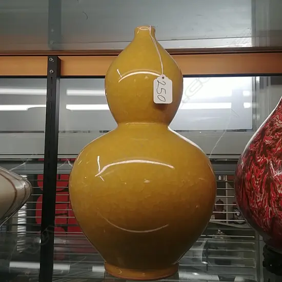 YELLOW DOUBLE GOURD VASE
