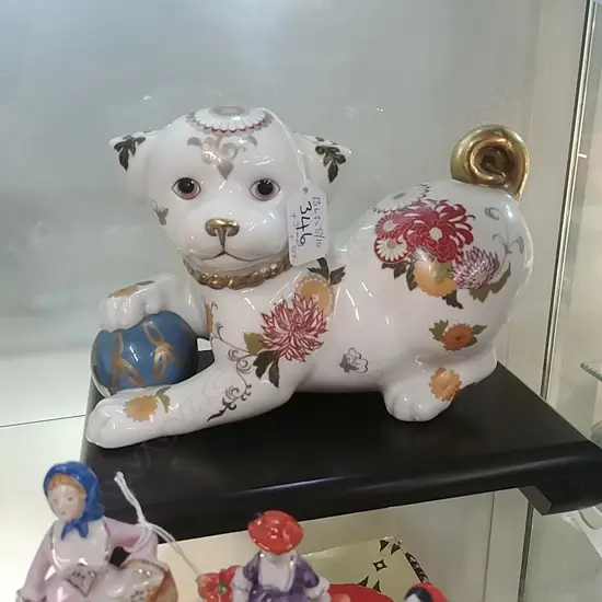 R/MINT THE IMPERIAL PUPPY