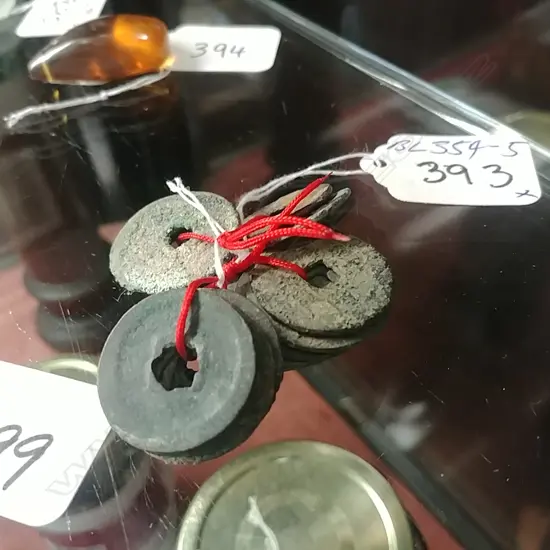 ANTIQUE CHINESE MONEY 