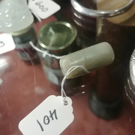 OLD JADE BEAD?