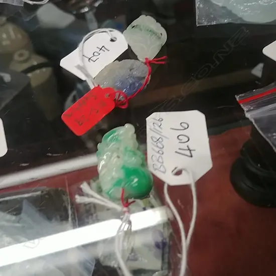 CHINESE PALE JADE CARVED PENDANT