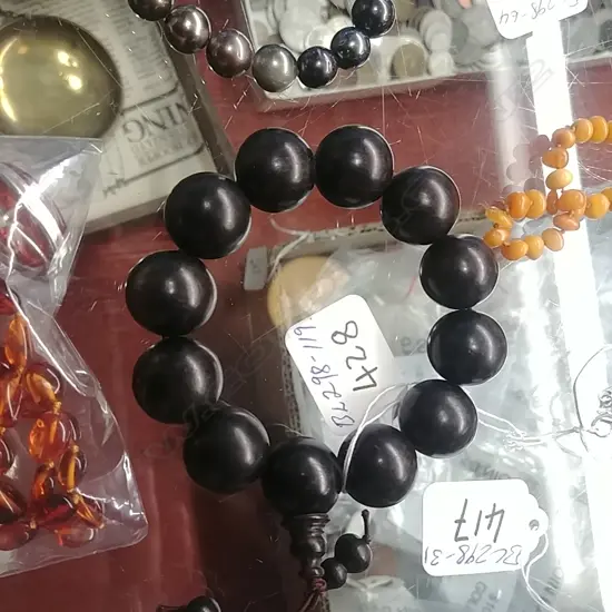 CHINESE HARDWOOD BUDDHIST BRACELET 12 LGE BEADS