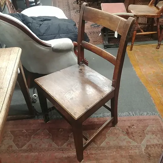 GEORGIAN OAK SIDE CHAIR