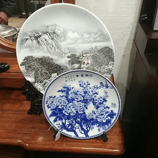 2 CHINESE PLATE ON STANDS 