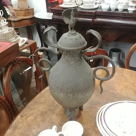 BRASS INDIAN LIDDED URN