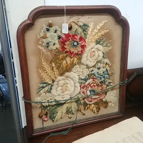 VICT POLE SCREEN SCREEN