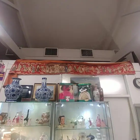 CHINESE SILK EMBROIDERY