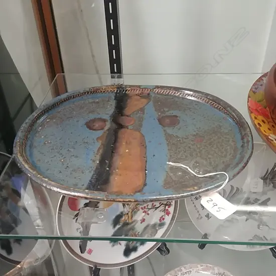 BRIAN GARTSIDE PLATTER