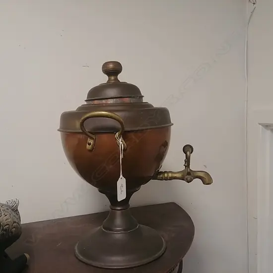 BRASS SAMOVAR 