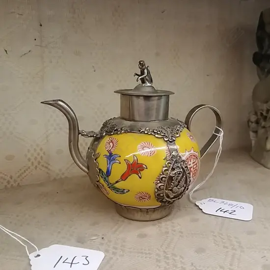 SML YELLOW CHINESE TEA POT