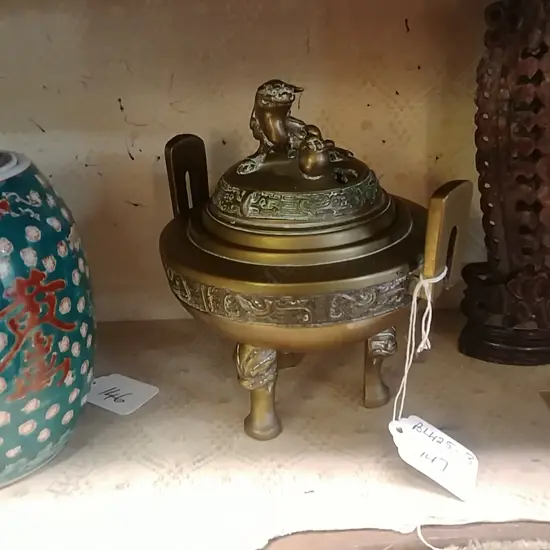 BRASS INCENSE BURNER