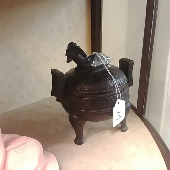 SMALL BRONZE LIDDED BOX