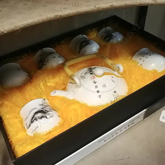 CHINESE BOXED TEASET