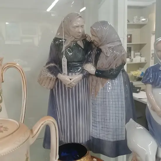 ROYAL COPENHAGEN FIGURE GROUP THE GOSSIPS