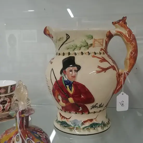 CROWN DEVON MUSICAL JUG