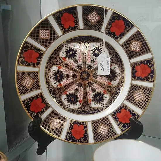 RCD IMARI PAT CAKE PLATE