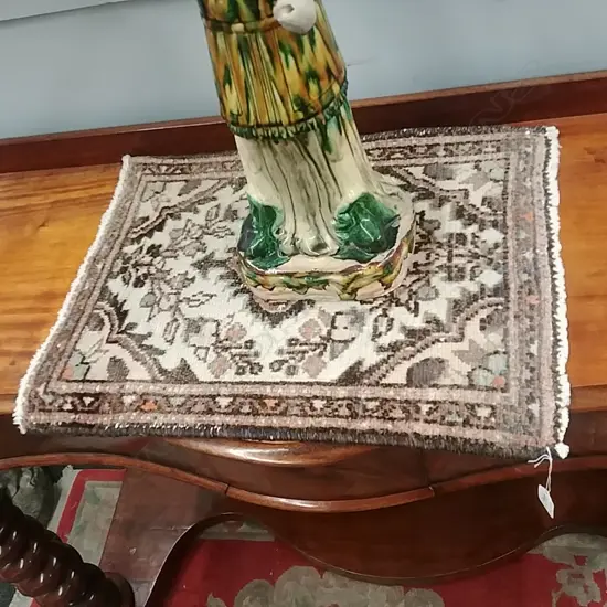 SMALL HAND KNOTTED RUG