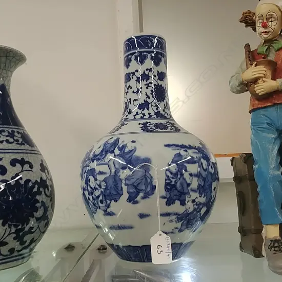 CHINESE B/W CHILDREN PLAYING VASE