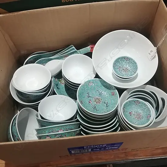 BOX CHINESE DINNER SET