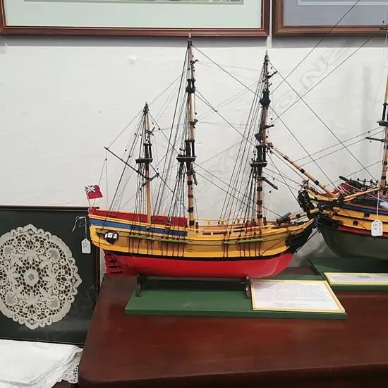 MODEL SHIP H M BOUNTY