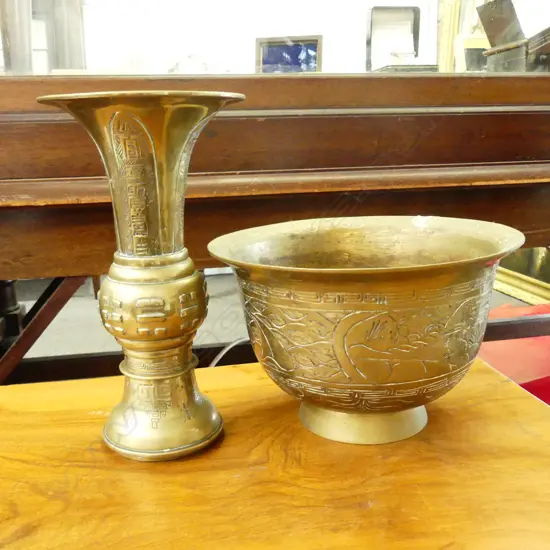 2 PCS CHINESE BRASS