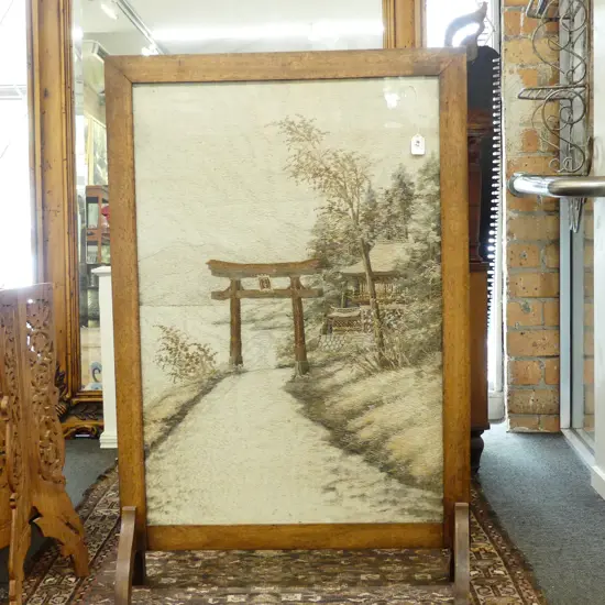 JAPANESE EMBROIDERED FIRESCREEN
