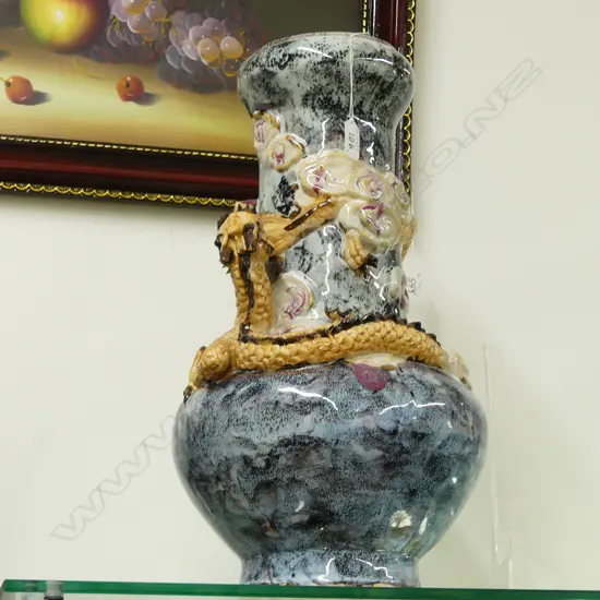 TALL CHINESE DRAGON VASE