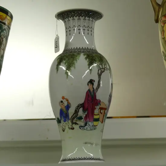 CHINESE VASE 
