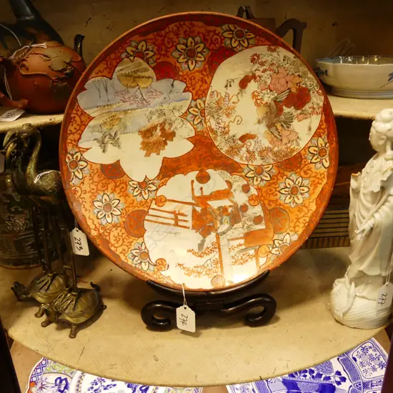 JAPANESE KUTANI CHARGER ON STAND