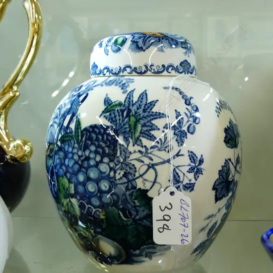 MASONS LIDDED GINGER JAR FRUIT BASKET