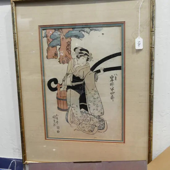 JAPANESE WOODBLOCK - KUNISADA