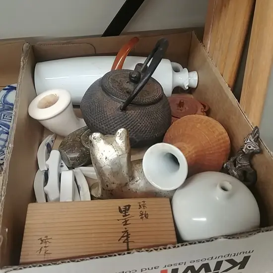 SMALL BOX GUY NGAN ORIENTAL PCS ETC