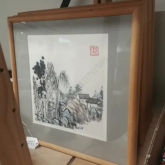 8 SMALL ORIENTAL PRINTS