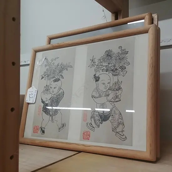 8 SMALL FRAMED CHINESE PRINTS